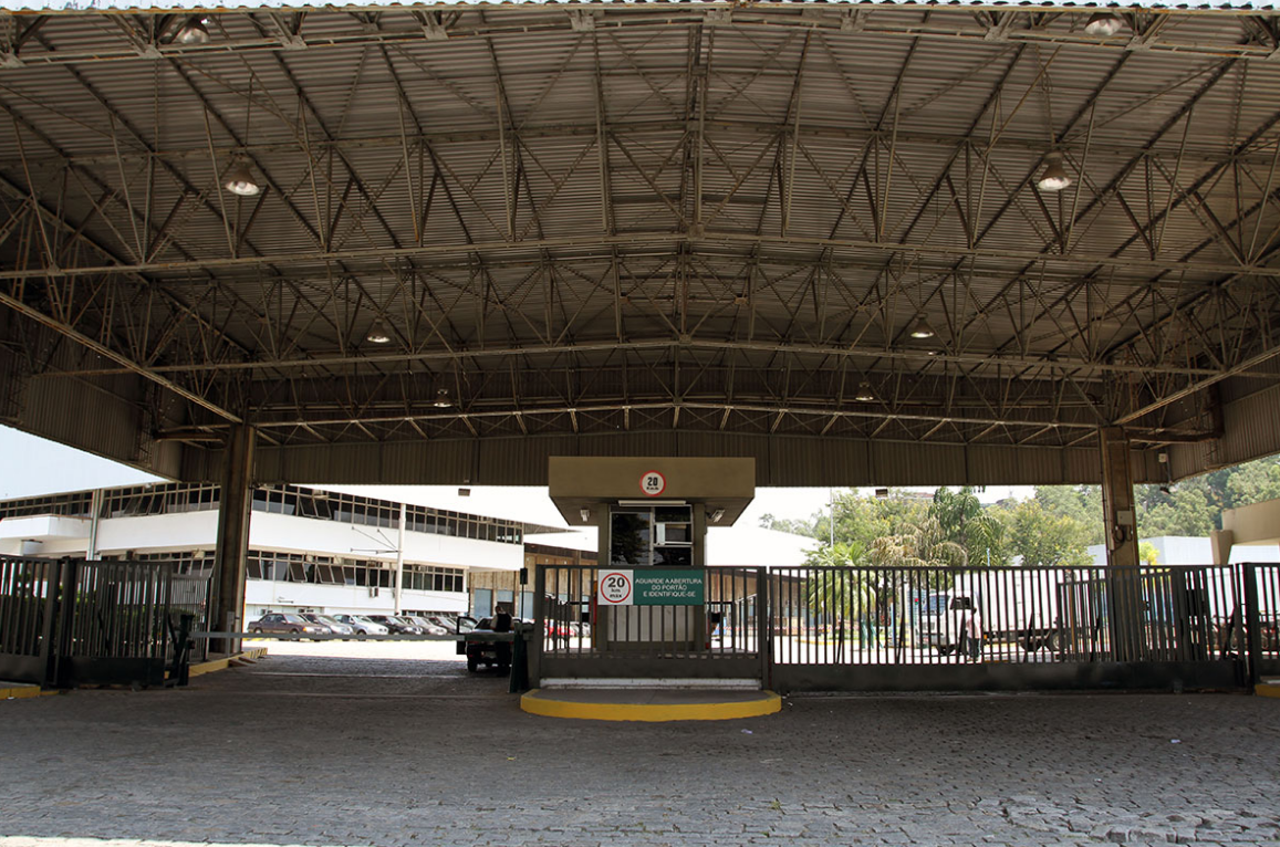 CD Pavuna - Imagem 4